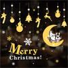 Merry Christmas Window Stickers Christmas Decorations for Home Wall Glass Stickers New Year Home Decals Decor