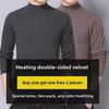 Men's Double-Sided Velvet Turtleneck T-Shirt with Warm Lining for Fall & Winter