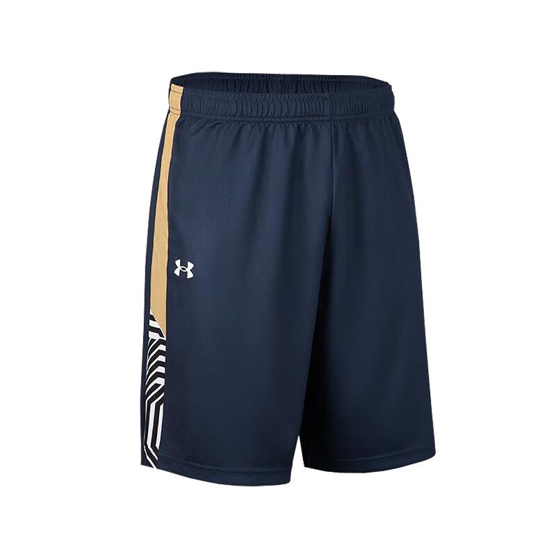 Under Armour Men's Quick-Dry Athletic Shorts