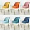 Low Back Chair Cover Accent Short Back Dining Chair Slipcovers Curved Small Chair Covers Elastic Stretch Funda Silla Seat Cover