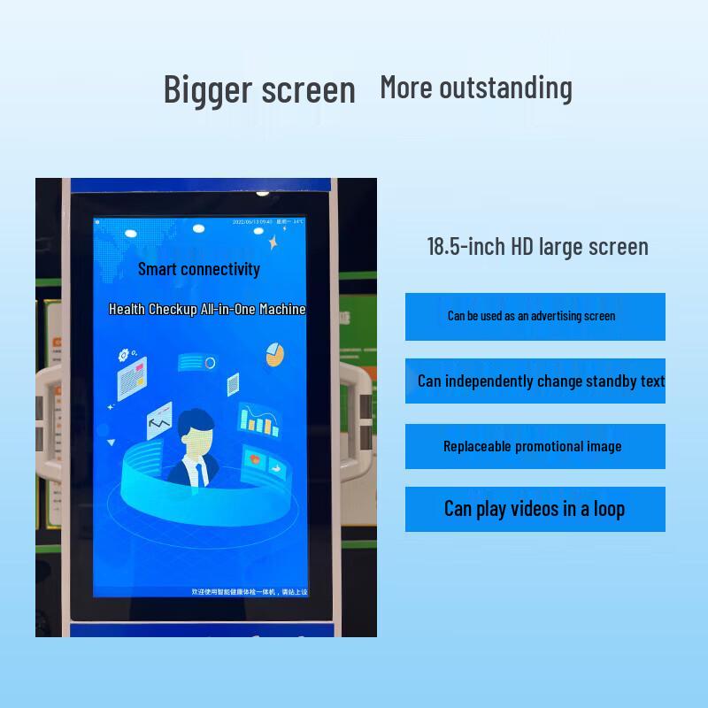 Shanghe Smart Ultrasonic Health Kiosk SH-18 Series
