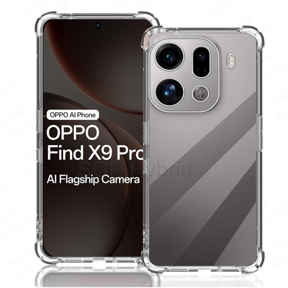 Прозрачный силиконовый противоударный чехол Coque для OPPO Find X9 Pro Чехол Защитный корпус для линз FindX9Pro FindX9 X9Pro X 9 5G Funda Capas