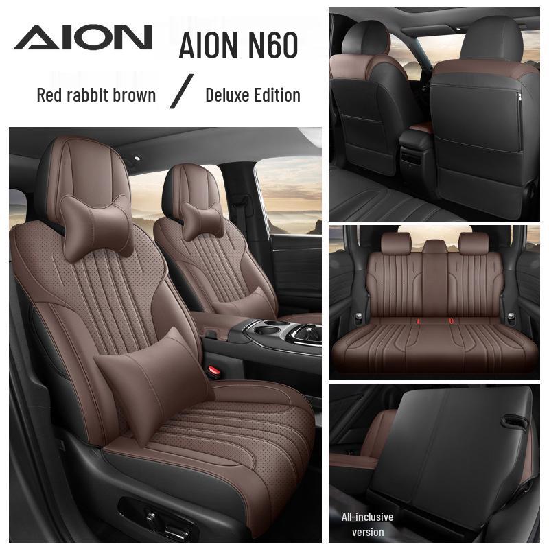 Чехлы на сиденья GAC AION N60 - Универсальные дышащие подушки на сиденья автомобиля для всех сезонов, Совместимы с 26 моделями.