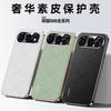 Применимо к чехлу для мобильного телефона Honor 500pro, легкая роскошь, мужской и женский бизнес-кейс 400pro, противоударный, полностью закрывающий 300po, легкая роскошь 200