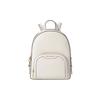 MICHAEL KORS Jaycee Litchi Grain Leather Backpack Medium Women's 35S2G8TB2L-OPTICWHITE