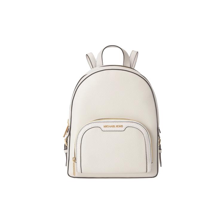 MICHAEL KORS Jaycee Litchi Grain Leather Backpack Medium Women's 35S2G8TB2L-OPTICWHITE