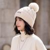 Autumn and winter hairball knitted hat women's thickened warm wool hat, small face, versatile letter embroidery cold hat