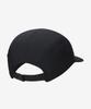 Nike Кепка Dri-Fit Fly без структуры со Swoosh - Черная:Антрацит:Белый / Fb5624-010