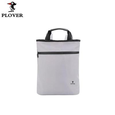 Универсальная сумка PLOVER: ручная и на плечо