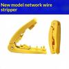 4-в-1 Инструмент для кабеля Ethernet RJ45 Профессиональный для обрезки, снятия изоляции, распутывания, выпрямления для сетевой установки