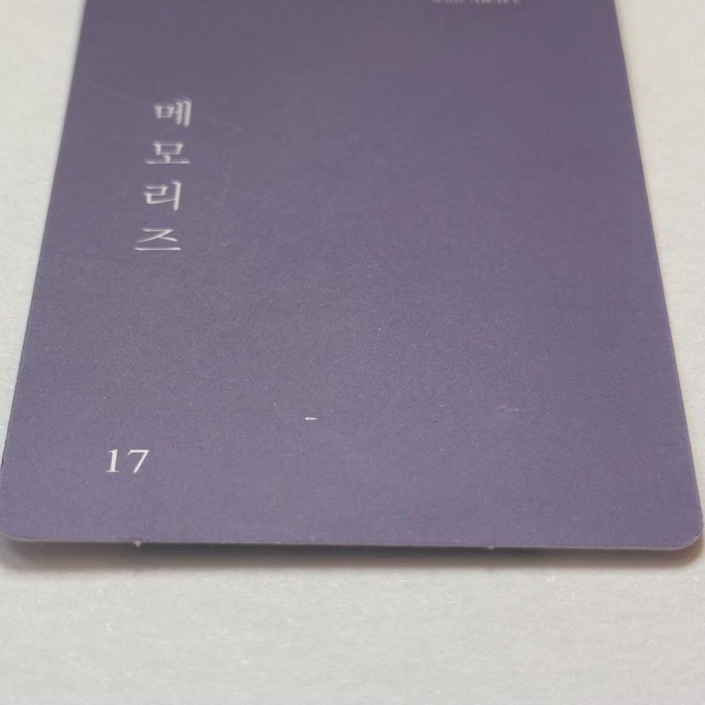 [USED] BTS Memories Jin Trading Card