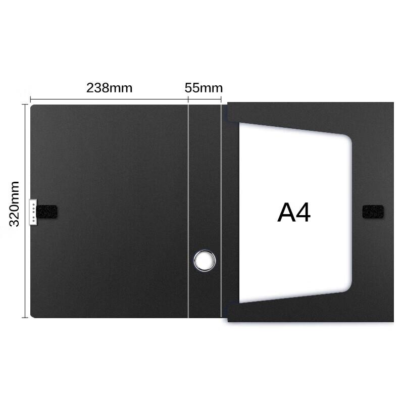 JY Утолщенная папка-конверт на липучке формата А4, 55 мм