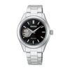 [Часы Seiko] SEIKO SELECTION HFB008J Женские часы, Механические с автоподзаводом (с ручным заводом), Открытое сердце, Черный циферблат, Модель 2026