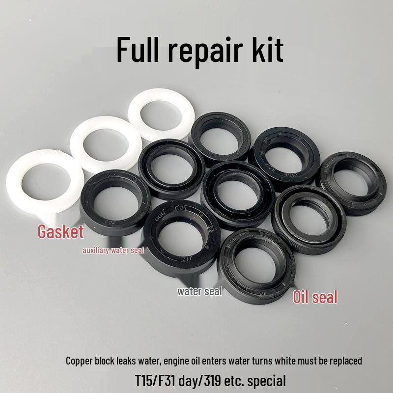 Ремонтный комплект для насоса мойки высокого давления: Головка, Зажим для ткани, Основное уплотнение, Поршень, Масляное уплотнение, Резиновое кольцо Аксессуары