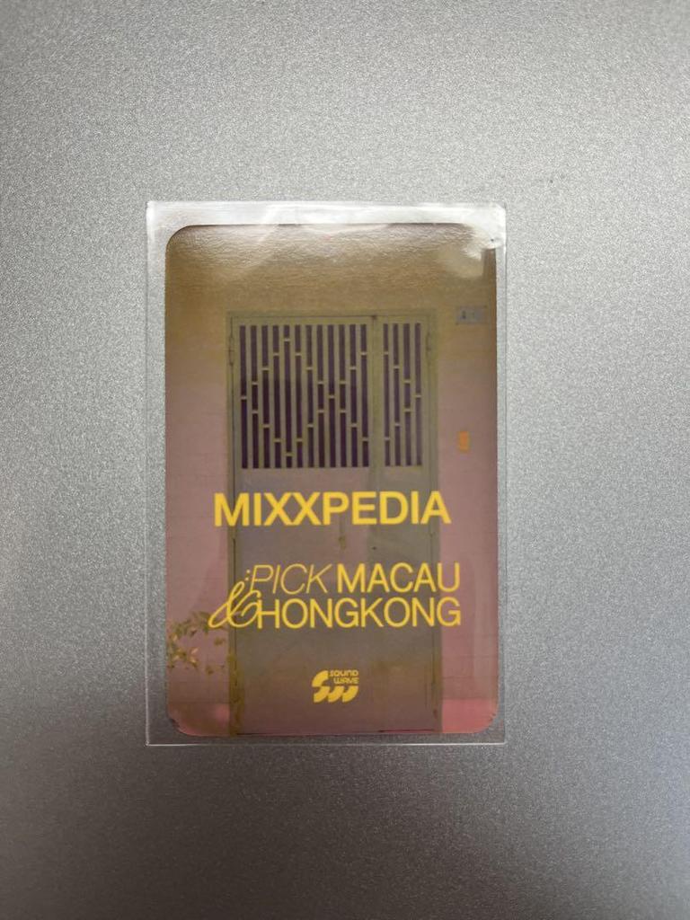 [USED] NMIXX 3rd PHOTOBOOK Photobook soundwave bonus Soryun