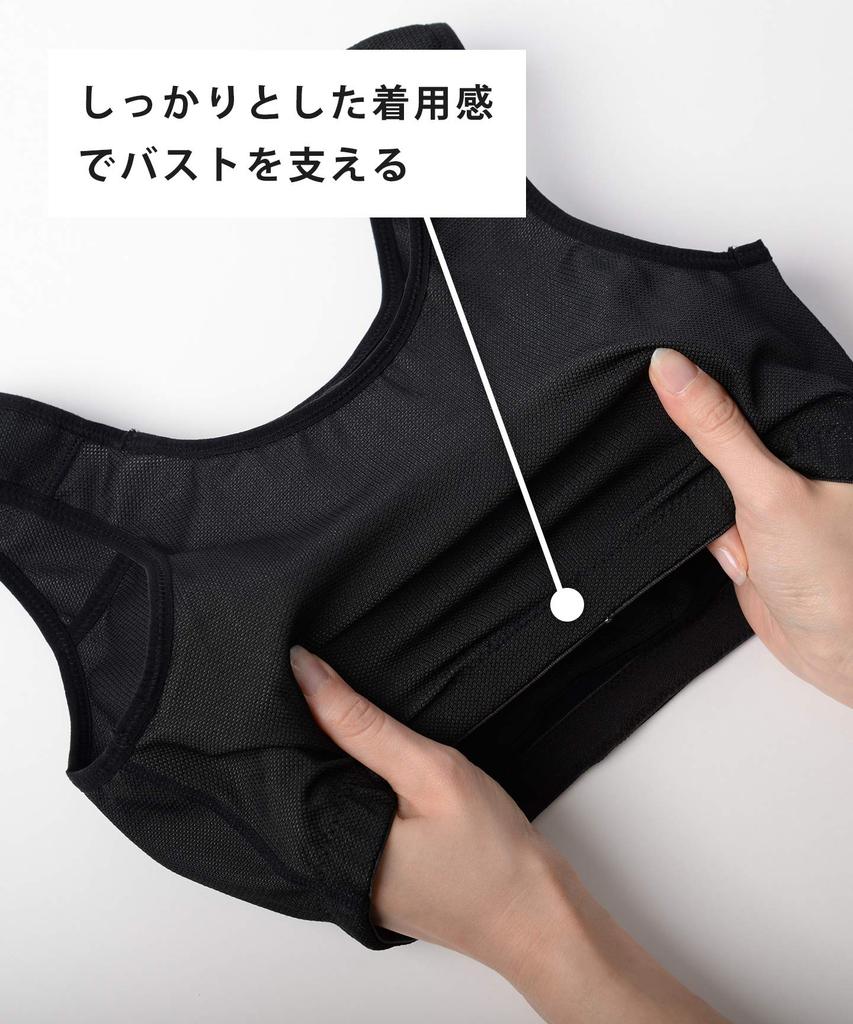 Wacoal Sports CW-X Bra, Sweat-Wicking, Quick-Drying, 5-Way Support, Wireless, Marathon, HTY138, BL, GH/LL