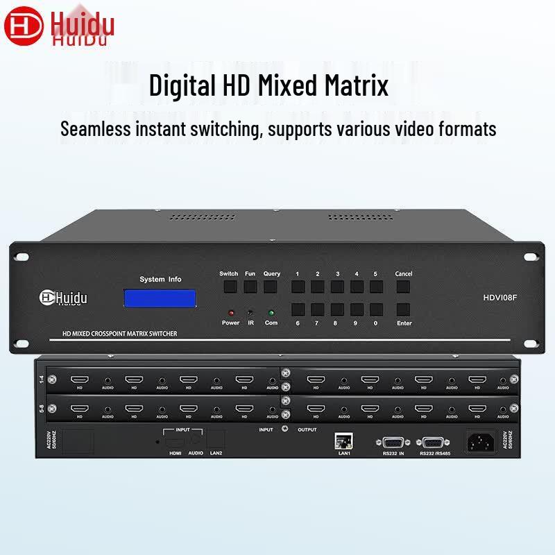 Huidu HDVI08F+plus Профессиональный бесшовный матричный коммутатор (Китайская версия)