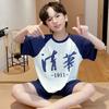 Boys Pajamas Set Short Sleeve Modal Cotton Sleepwear Teens Lightweight Breathable Home Wear