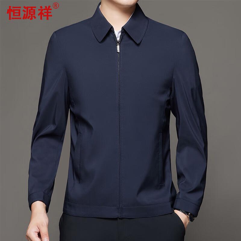 Hengyuanxiang Men's Business Casual Jacket