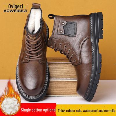 Мужские нескользящие ботинки Martin из натуральной кожи с бархатной подкладкой: Теплая, повседневная, осенняя и зимняя обувь