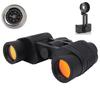 KunGuangHongFeng 80x80 High-Powered HD Binoculars