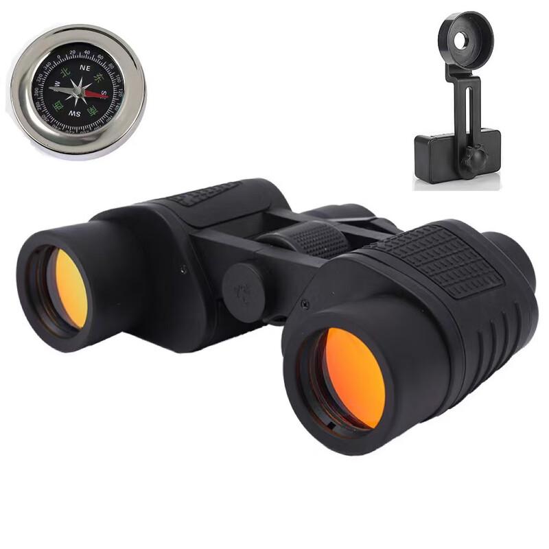 KunGuangHongFeng 80x80 High-Powered HD Binoculars