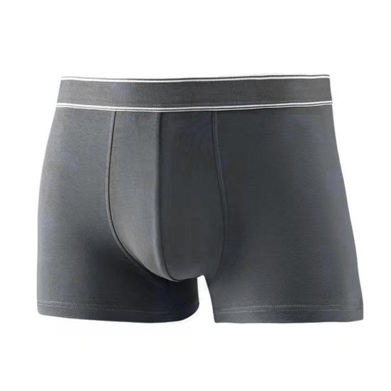 Мужские трусы-боксеры Yousheng, облегающие, высокоэластичные, однотонные, дышащие, гладкие, U-образные, эластичные, со средней талией