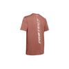 Under Armour Мужская спортивная футболка Graphic Training, красная 1351631-226