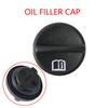 1X For Vauxhall Opel Astra Cascada Corsa Insignia Mokka X Zafira Engine Oil Petrol Fuel Tank Filler Cap Tank Cap Cover 55566555
