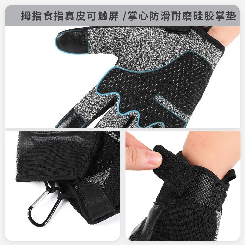 Full finger motorcycle riding non-slip touch screen outdoor military fan training mountaineering