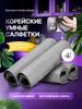4 шт. Салфетка для уборки без остатков, 30*40 см