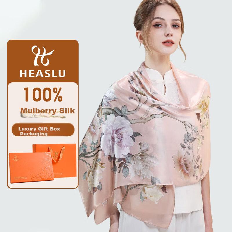 Hangsilu Silk Scarfn, Summer Chinese Style Mulberry Silk Shawl, Air Conditioning Wrap, Practical Birthday And Valentine's Day Gift for Wife Or Mother