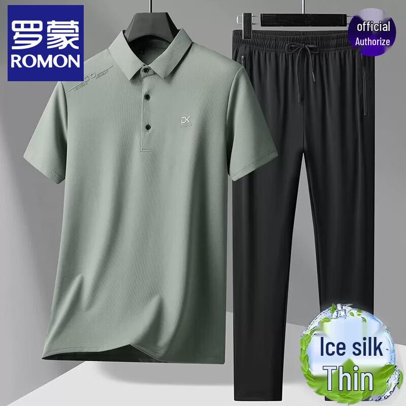 ROMON Мужской повседневный комплект из двух предметов Ice Silk