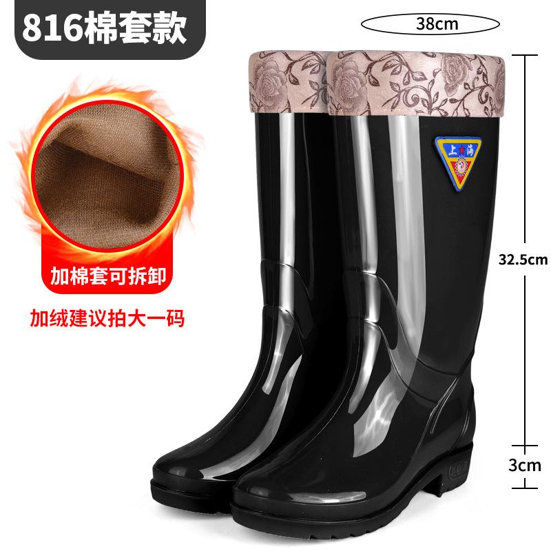 Полусапоги женские демисезонные синие водонепроницаемые женские водные ботинки чистые зеленые резиновые ботинки средства индивидуальной защиты резиновые сапоги для ходьбы по воде