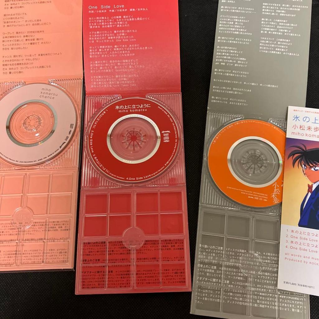 Used Miho Komatsu Single CD 3-Disc Set - Koorino Ue ni Tatsu You ni