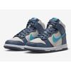 Dunk High Светлая кость Рассеянный синий DB2179-006