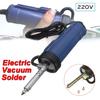 220В 50Гц Отсос припоя Электрический вакуумный насос для выпаивания Паяльники Инструмент для пайки и ремонта с насадкой и сверлом 30Вт