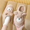 Plush Winter Home Slippers Women Household Couples Cotton Slippers Soft and Cute Baby Bear Shoes Woman Soft Non-Slip Fur Slides