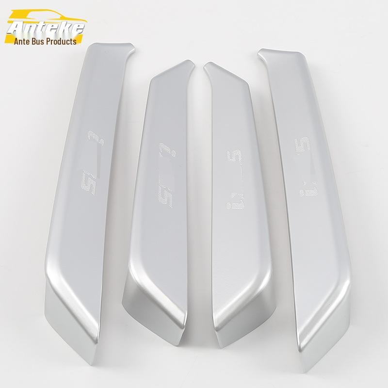 Защитная накладка на внутреннюю нижнюю кромку двери IX35: Декоративная полоса для защиты от царапин для кузова автомобиля