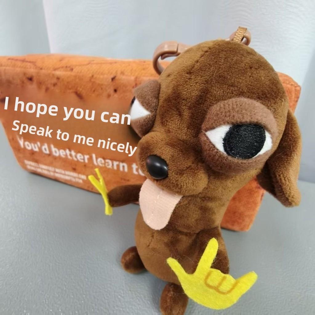 Chihuahua Plush Toy With Funny Expression For Kids And Collectors
