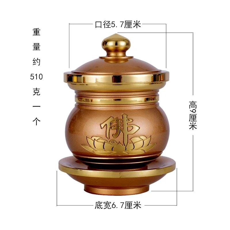 1 Piece of Metal Offering Wine Glass Buddha Front Household Guanyin Water Purification Tribute Cup Buddha Utensils