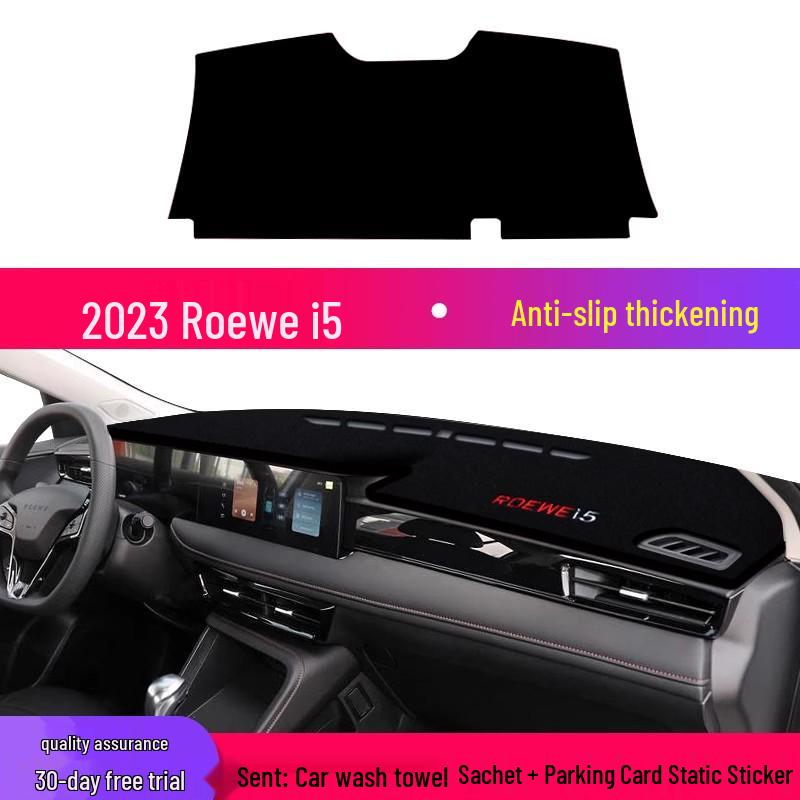 2023 Roewe i5 Противобликовая Накладка на Панель Приборов Солнцезащитный Коврик Теплоизоляционная Подушка для Центральной Консоли