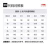 Тренч мужской Li Ning Sports Life Collection Цвет крот-умбра AFDU613-5