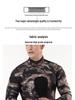 3MM Camouflage Neoprene One-Piece Wetsuit for Surfing & Diving