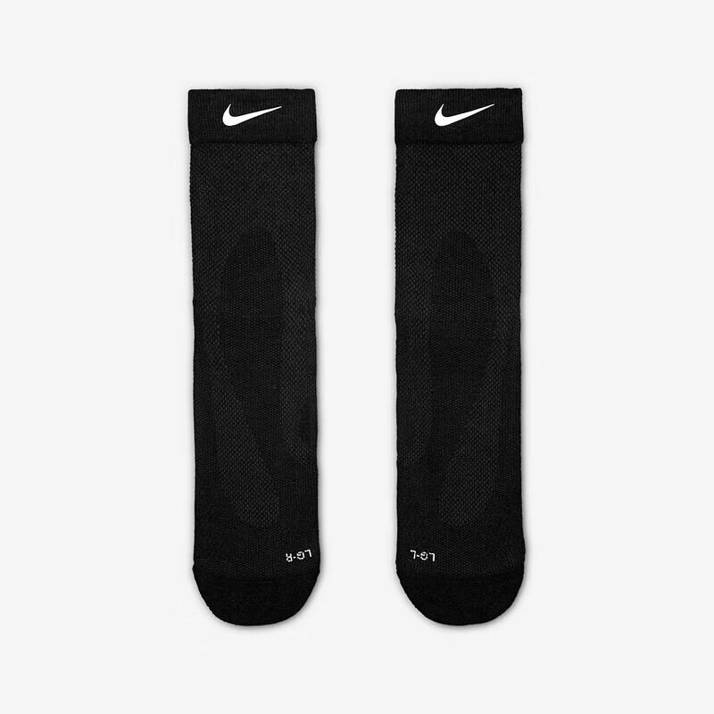 Nike Мужские дышащие спортивные повседневные носки