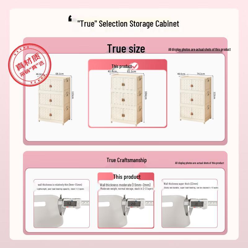 Foldable Magnetic Storage Cabinet with Wheels