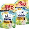 Lenor Super Deodorant 1WEEK Fabric Softener Room Dry Ohisama Scent Refill X 2 [Bulk Purchase] [Large Capacity] 2,060mL