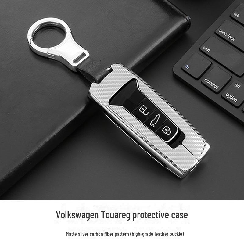 Металлический защитный чехол для ключа Volkswagen Touareg с брелком