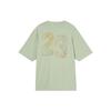 Jordan CNY Series Oversized Crew Neck Short Sleeve T-Shirt Men Tops Green FB1457-343