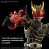 Figure-rise Standard Kamen Rider Kuuga Ultimate Form Color-coded Plastic Model